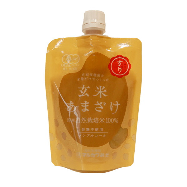 【出荷地が同一商品で複数個ご注文の場合、1個口送料にします】自然栽培の玄米甘酒(つぶタイプ)200g