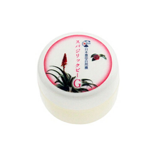 スパジリック ビーG (小) 10g【皮膚保護用】【ナチュラルコスメ】