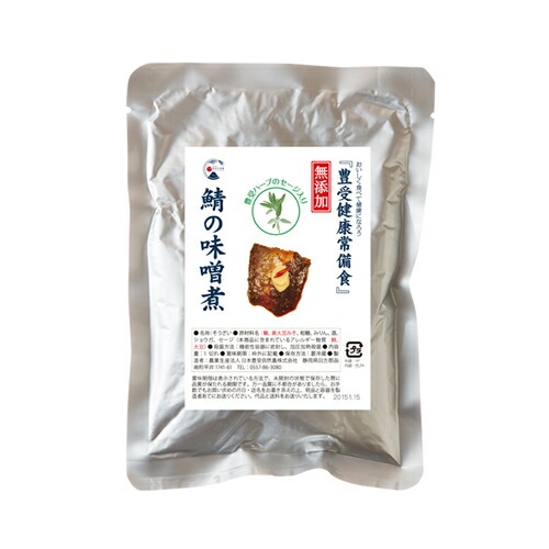 鯖の味噌煮 一切れ