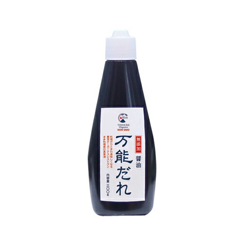 無添加 醤油万能だれ 300g