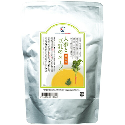 人参と豆乳のスープ 200g