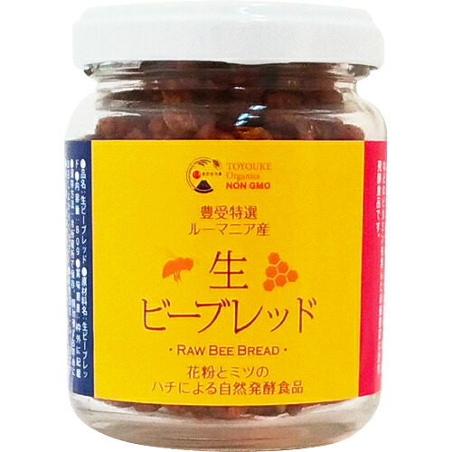 生ビーブレッド 80g