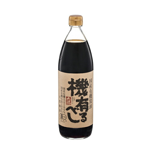 国産有機醤油　機有るべし（ときあるべし 18L