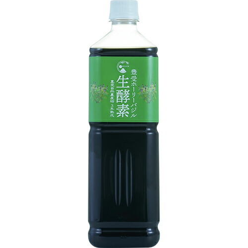 【リラクゼーションハーブ】ホーリーバジル生酵素1000mL