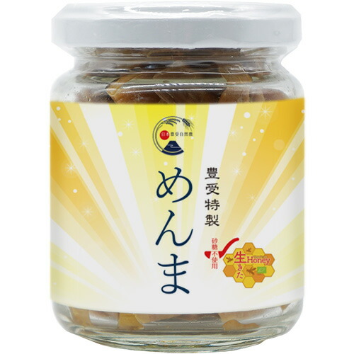 豊受特製 めんま80g