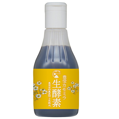 カモミラ生酵素 200mL