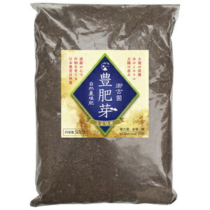 豊受自然農堆肥 豊肥芽５００ｇ【出荷地が同一＆同一商品で複数個ご注文の場合、1個口送料にします】