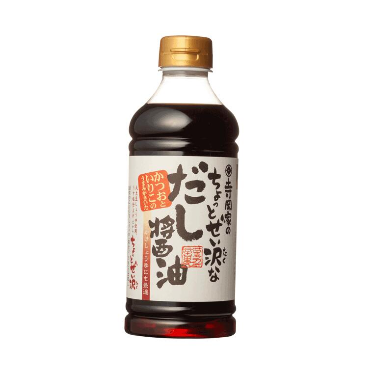 寺岡家のちょっとぜい沢なだし醤油500ml