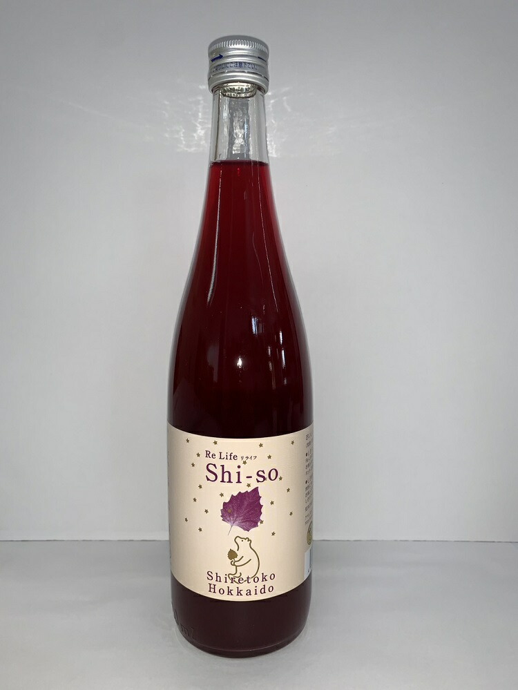 紫蘇ジュース無糖希釈用720ｍｌ１２本【まとめ買い特別価格！1本1,890円、12本で通常22,680円が21,780円！1本お得！】