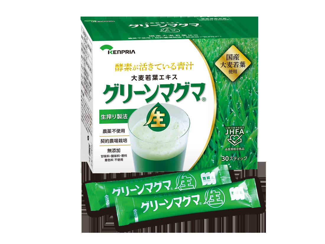 【酵素が生きているので、身体に良い!!】生青汁グリーンマグマ3g×30包【出荷地が同一&同一商品で複数個ご注文の場合、1個口送料にします】