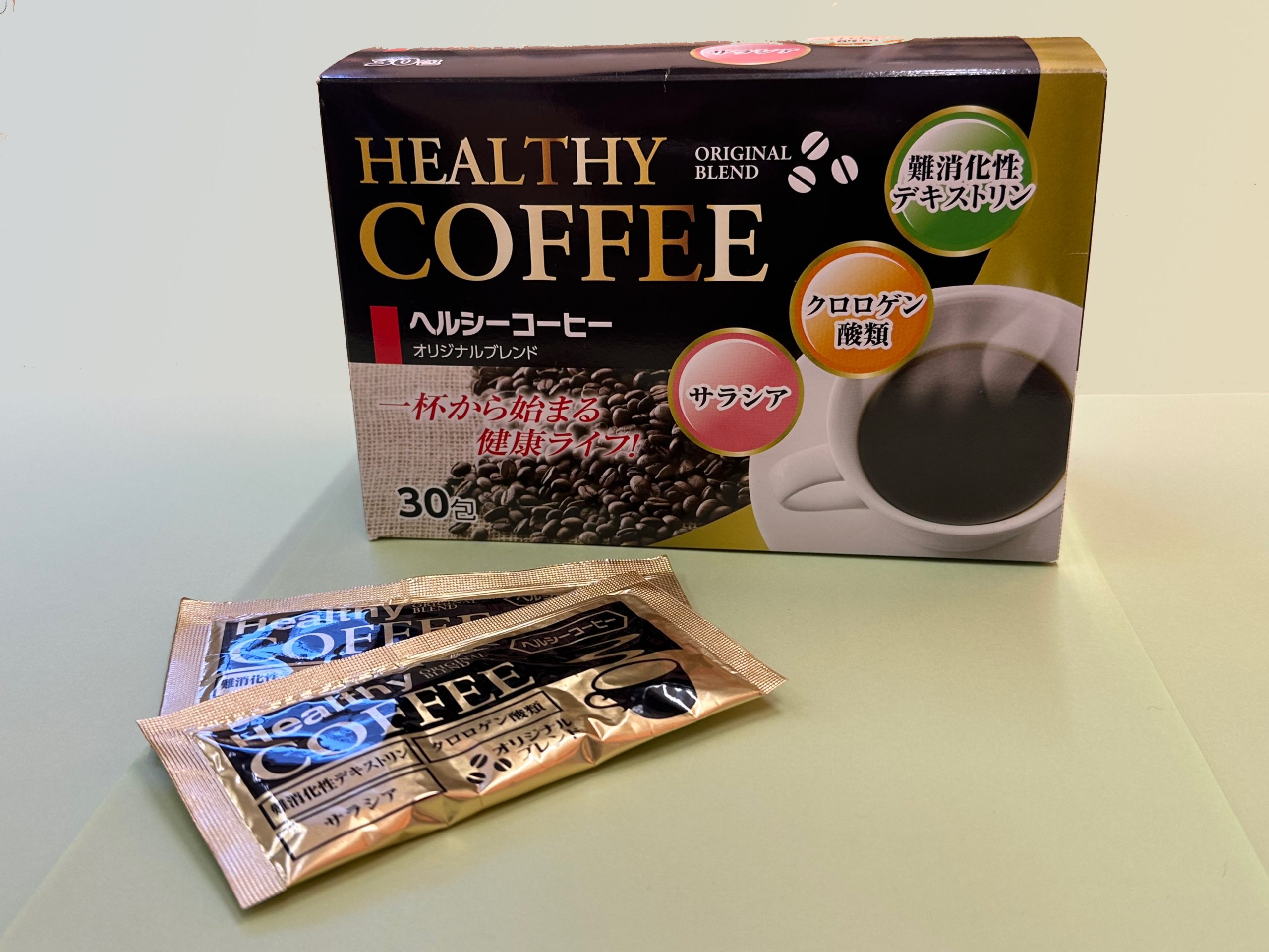 ヘルシーコーヒー(7.8g)30包・【出荷地が同一商品で複数個ご注文の場合、1個口送料にします】