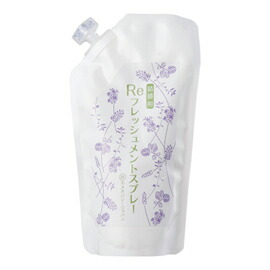 Reフレッシュメントスプレー300ml 詰替用