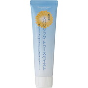 スパジリックトゥースペイスト 100g