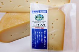和製エメンタール カムイ・スイ120g 【沖縄・離島は注文は受け付けておりません】【産直品の為、同梱・代引き不可】【北海道 チーズ/ほっかいどう/cheese】