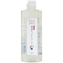お肌にもとてもやさしいキッチンソープ 無添加 豊受キッチンソープ290ｍｌ