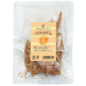 オランジェット(はちみつ入り)50g