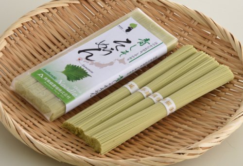 青しそそうめん200g (50g×4束)