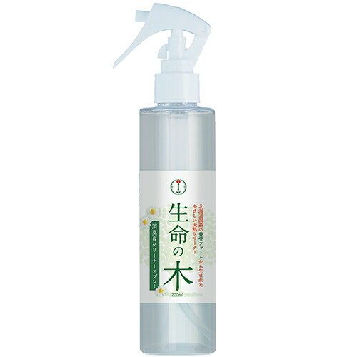 衣類・布製品・空間用消臭剤・水回り洗浄剤・「生命の木」消臭＆クリーナースプレー 200ml【自然消臭剤】