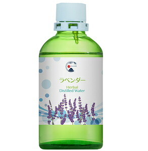 ハーブ蒸留水 ラベンダー100ml【お部屋の芳香剤】【お風呂の芳香剤】