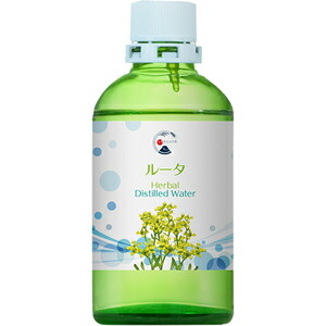 ハーブ蒸留水 ルータ100ml【お部屋の芳香剤】【お風呂の芳香剤】【自然な香り】【自然芳香】【リラックス効果】【アロマ】【加湿器アロマ】