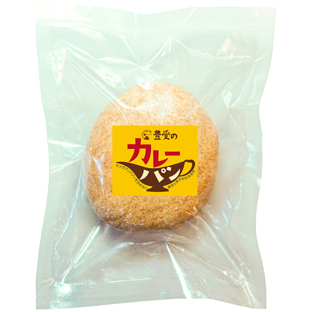 【冷凍】豊受のカレーパン