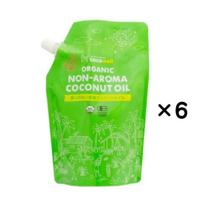 【ココナッツオイルを食べて健康な身体に!!】香りのない有機ココナッツオイル 460g×6個【ココナッツの香りがしない】