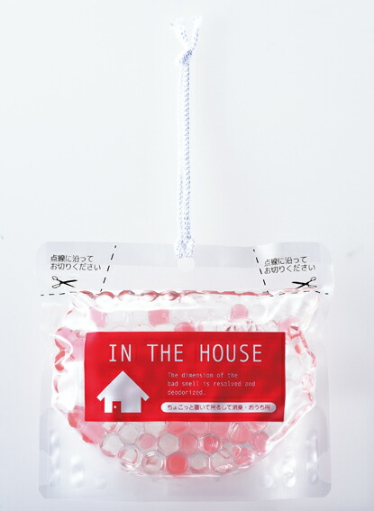 ちょこっと置いて 吊るしてBB菌消臭・おうち用 ( 30×140×150mm )【出荷地が同一＆同一商品で複数個ご注文の場合、1個口送料にします】