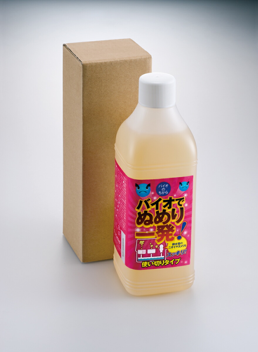 バイオでぬめり一発!( 1L )【出荷地が同一&同一商品で複数個ご注文の場合、1個口送料にします】