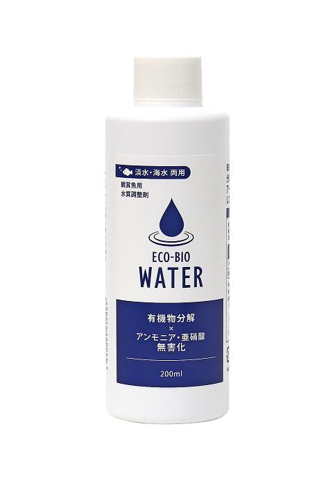 エコ・バイオウォーター( 200ml )【出荷地が同一商品で複数個ご注文の場合、1個口送料にします】