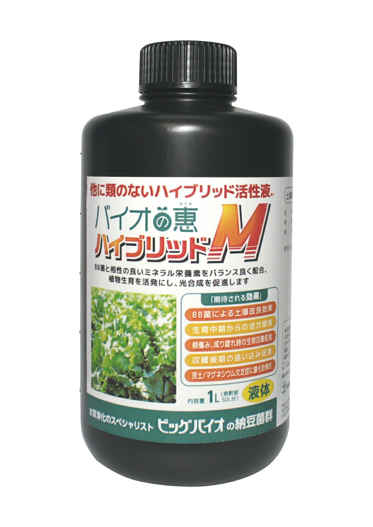 バイオの惠 ハイブリッドM 1L