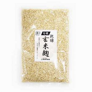 【同一商品複数注文の場合、送料1個口に修正】【身体に優しい】【自然の恵み・健康に!!】有機玄米麹300g《乾燥タイプ》
