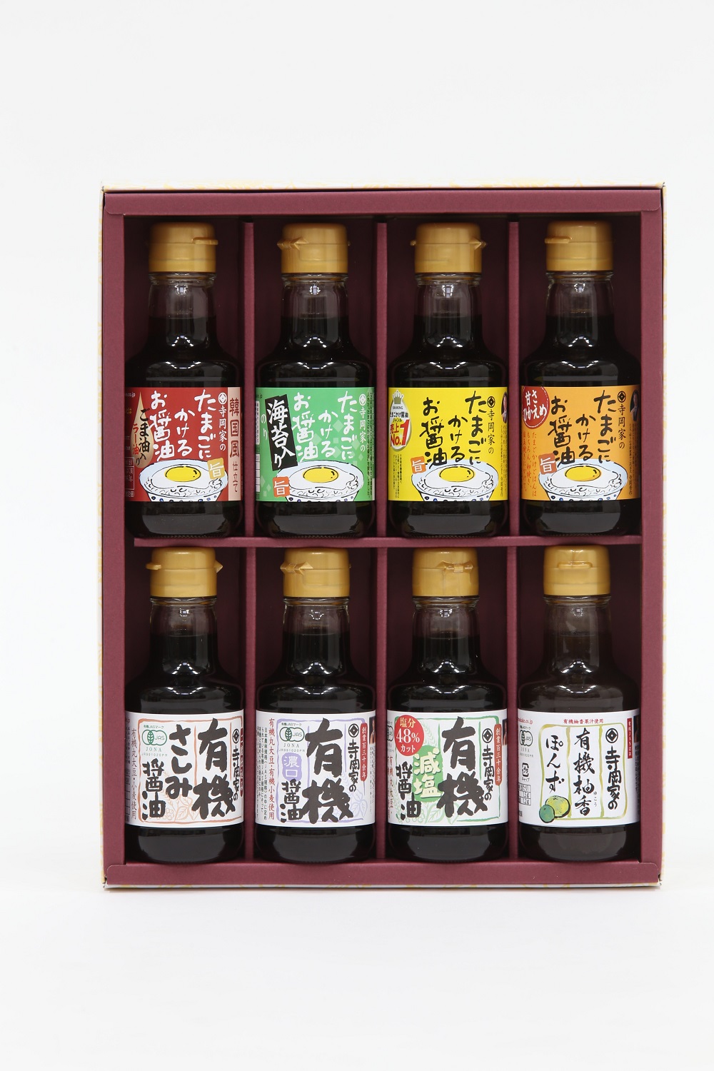 寺岡家の調味料詰合せ(OCY-35)150ml×8本セット