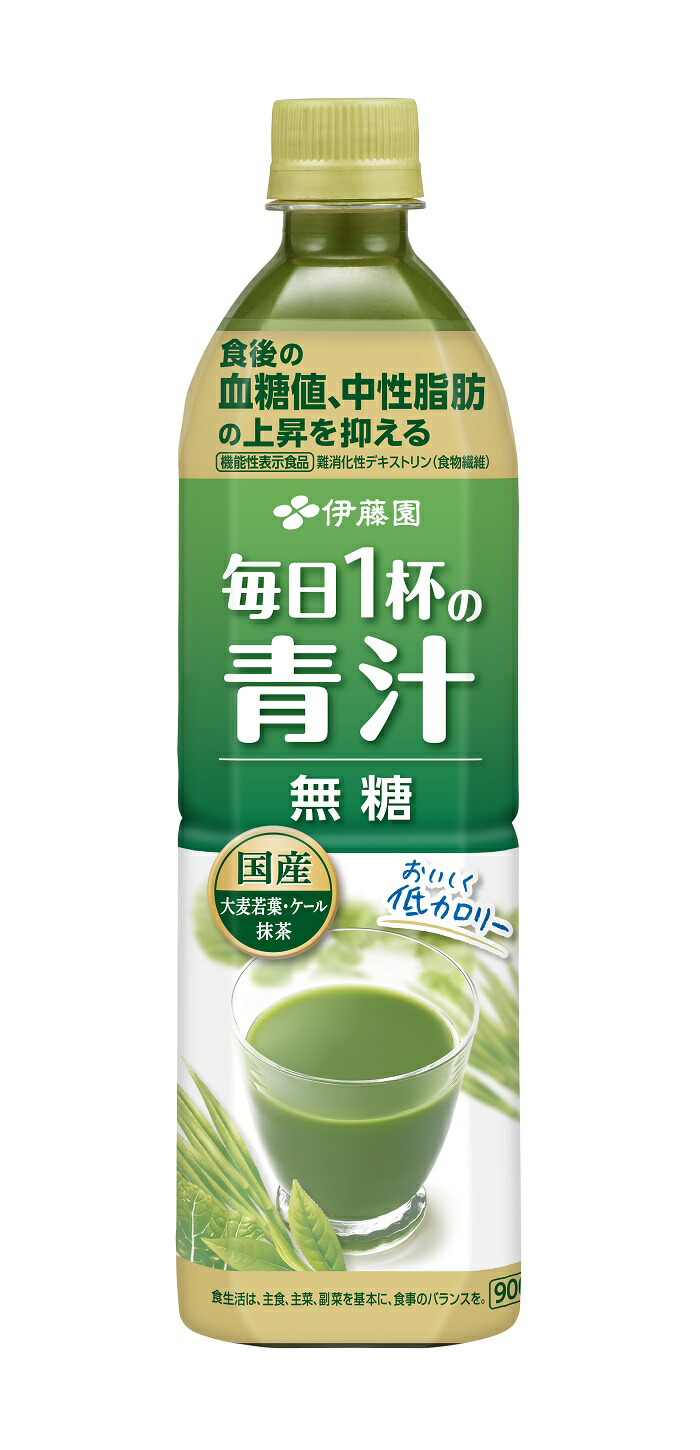 【機能性表示食品・伊藤園】毎日一杯の青汁 無糖 900ml・12本 ペットボトル