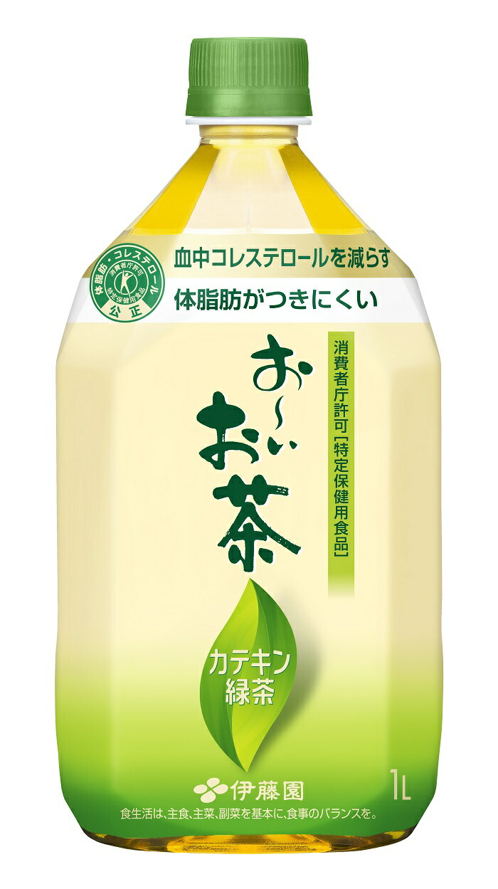 【特定保健用食品・伊藤園】おーいお茶 カテキン緑茶 1L・12本ケース販売