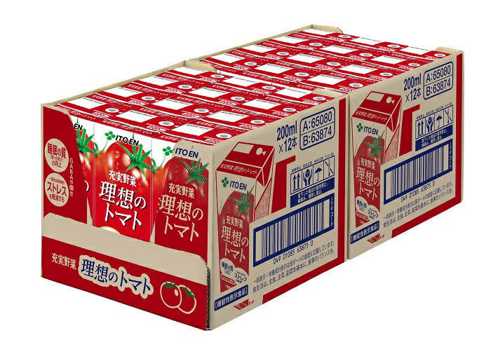 【機能性表示食品】伊藤園 充実野菜 理想のトマト 200ml【24個入りケース】紙パック