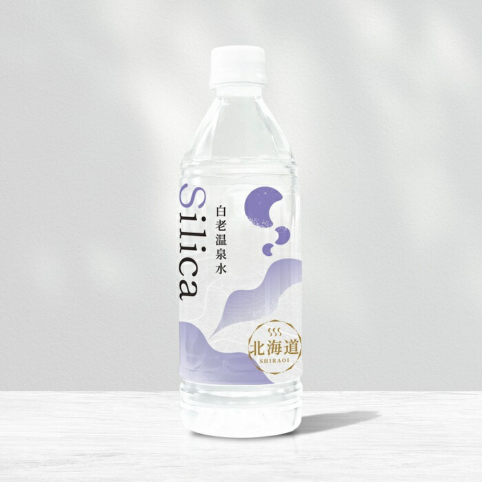 シリカ水 軟水 温泉水 飲むプレミアム温泉水 北海道 白老温泉 ( 1箱 / 500ml 48本 )