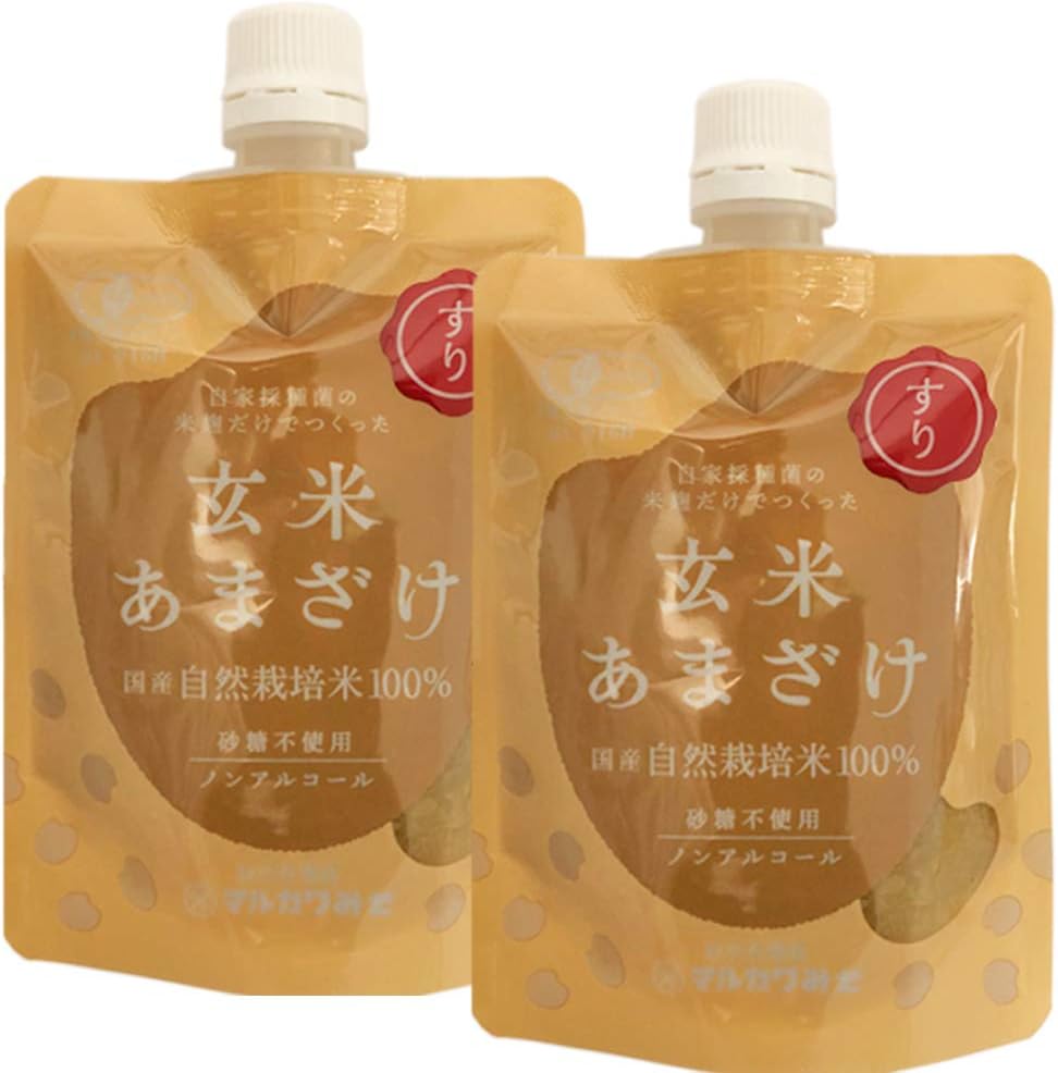 マルカワ 自然栽培の玄米甘酒(すりタイプ)200g×2P