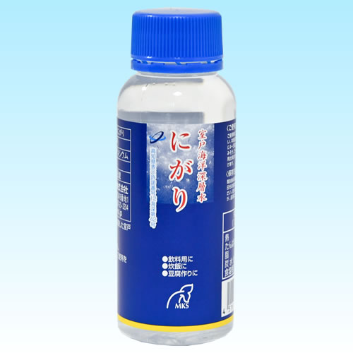 【出荷地が同一商品で複数個ご注文の場合、1個口送料にします】【身体に優しい】【自然の恵み・健康に！！】室戸海洋深層水 にがり 100ml