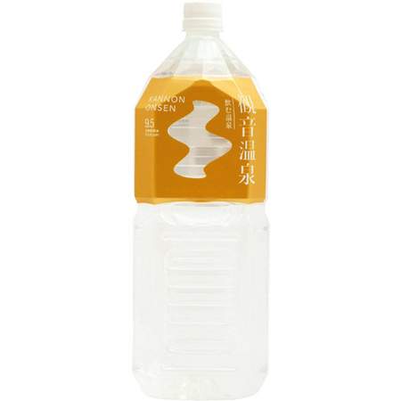 飲む温泉 観音温泉2リットル(1本)【◆硬度1.0未満の超軟水・pH9.5のアルカリ泉】【出荷地が同一商品で複数個ご注文の場合、1個口送料にします】